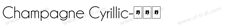 Champagne Cyrillic字体转换